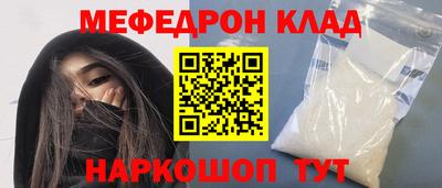 MDMA Premium VHQ Малоярославец