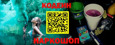 мескалин Малгобек