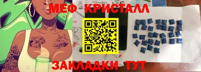 MDMA Premium VHQ Малоярославец