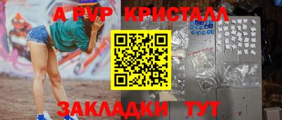 мескалин Малгобек