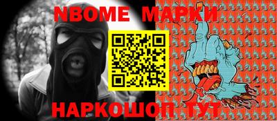 MDMA Premium VHQ Малоярославец