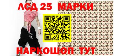 мефедрон мука Мариинск