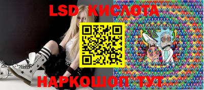 мефедрон мука Мариинск