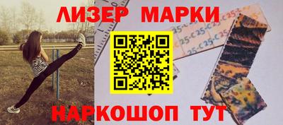 MDMA Premium VHQ Малоярославец