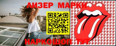 мефедрон мука Мариинск