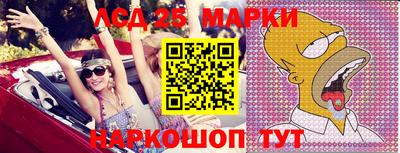 мефедрон мука Мариинск
