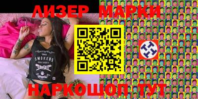MDMA Premium VHQ Малоярославец
