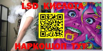 MDMA Premium VHQ Малоярославец