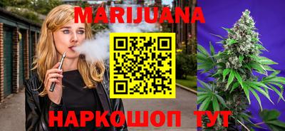 мескалин Малгобек