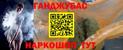 MDMA Premium VHQ Малоярославец