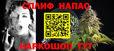 MDMA Premium VHQ Малоярославец