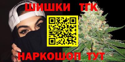 MDMA Premium VHQ Малоярославец