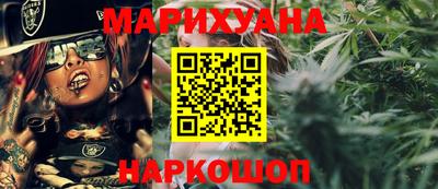 MDMA Premium VHQ Малоярославец