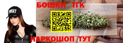 мескалин Малгобек