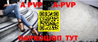 MDMA Premium VHQ Малоярославец