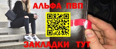 мескалин Малгобек
