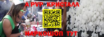 MDMA Premium VHQ Малоярославец