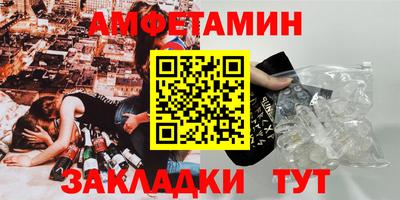 MDMA Premium VHQ Малоярославец