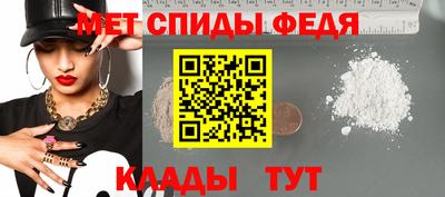 MDMA Premium VHQ Малоярославец