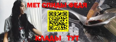 мескалин Малгобек