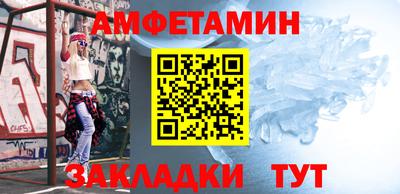 мескалин Малгобек