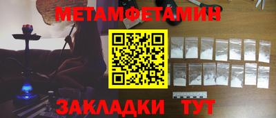 MDMA Premium VHQ Малоярославец