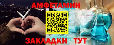 мескалин Малгобек