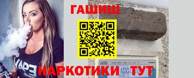 мескалин Малгобек