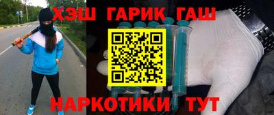 мефедрон мука Мариинск