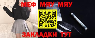 MDMA Premium VHQ Малоярославец